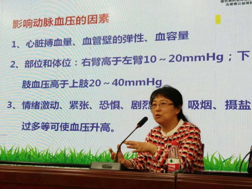 小浣熊品牌家电代理商的成功之道