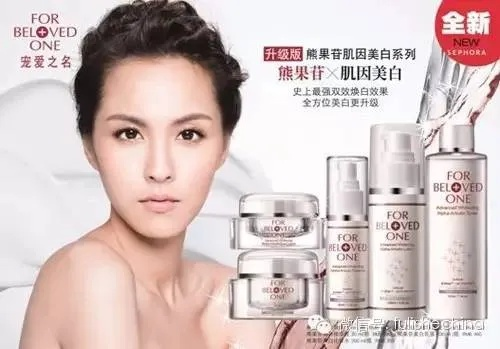 台湾化妆品牌大盘点