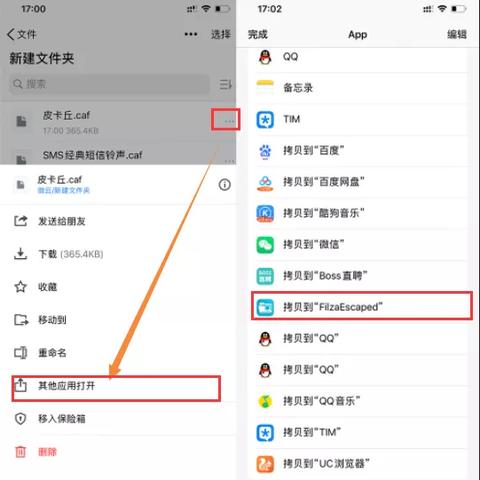 微信历史聊天记录能修改聊天内容吗？官方回应+操作指南+真实案例全解析