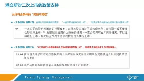 岳阳市公积金取现新政策解读与案例分析