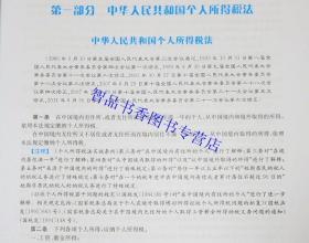 岳阳市公积金取现新政策解读与案例分析