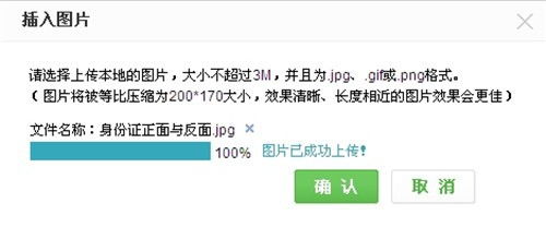 分期乐套现技巧大揭秘，如何越提现越少？