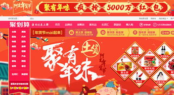 母婴品牌清仓大促销，精选好货等你来抢！
