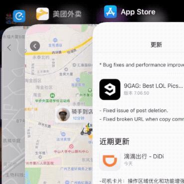 iPhone里误删QQ聊天记录，还能找回来吗？揭秘恢复方法与案例分享