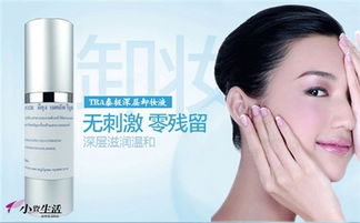妙萃去斑加盟指南，共创美丽事业新篇章