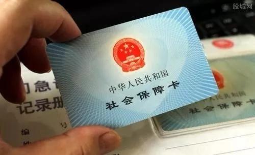 医保卡里的余额现在可以取现吗？一篇文章带你全搞懂