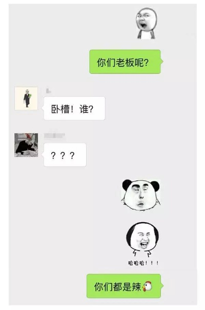 揭秘微信聊天记录的隐身术，如何查看别人已删除的聊天内容