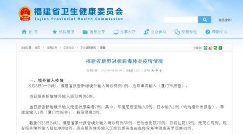 公积金取现审核没通过会通知吗？解读流程与注意事项