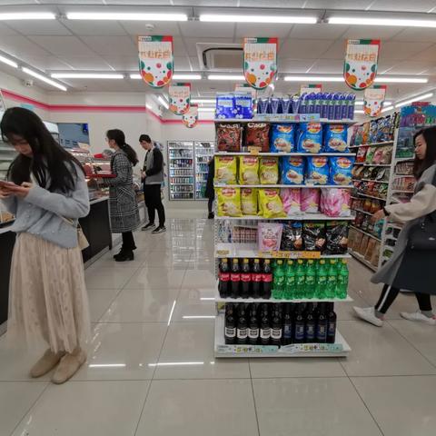 爱便利店加盟全攻略，一步步带你走上创业之路