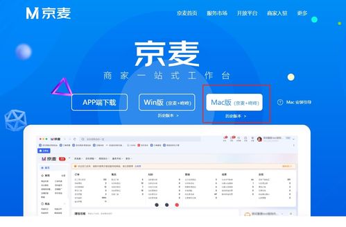 羊小咩便荔卡套出来为什么登陆账号？揭秘背后原因及案例分享