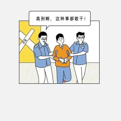 查酒店开房记录网址全解析，合法途径、风险提示与实用技巧