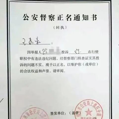 揭秘查开房记录收费真相，深入了解背后的故事