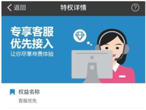 加盟押金丢了怎么办？别急，看这里！