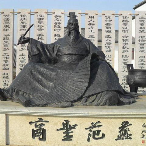 致富的致究竟是何意思？深度解读与案例分析
