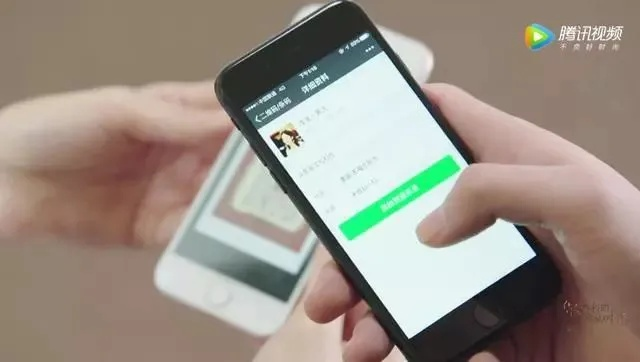 手机号查微信聊天记录全攻略，合法途径与风险警示