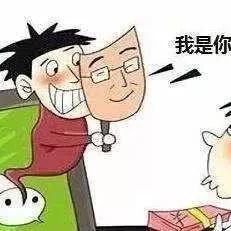揭秘！如何查看老婆QQ聊天记录，避免误会与猜疑
