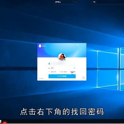 忘了QQ密码还能查看聊天记录吗？揭秘找回聊天记录的多种方法