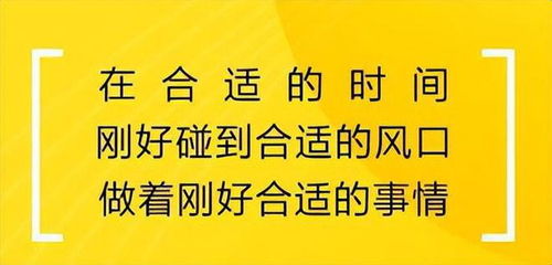 周日在做什么兼职赚钱呢？看这篇，或许能给你启示