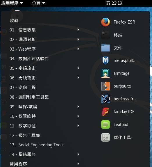 黑客帮忙追回钱，真实案例与实用指南