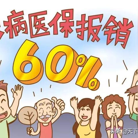 住房公积金里的钱可以取现吗？一文全解析
