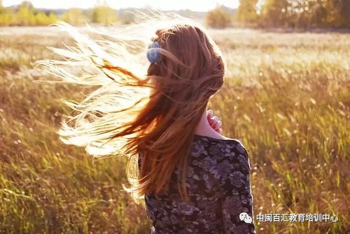女人带人致富，背后的意义与影响