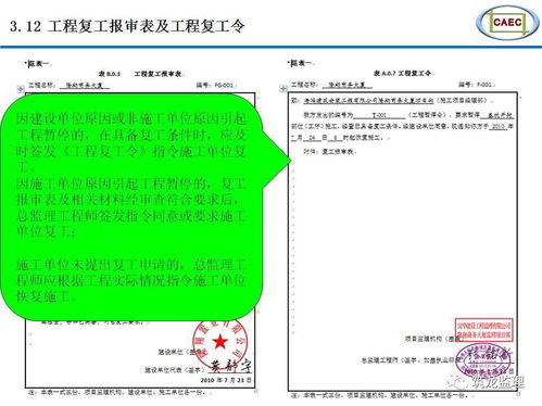 致富烧烤为什么打不开—深度解析及案例阐述