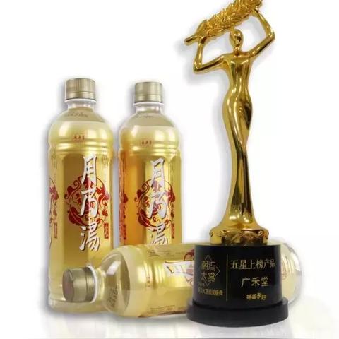品牌母婴试用体验分享