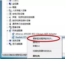 电脑品牌logo修改的艺术与策略