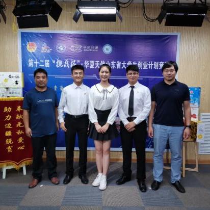 对创新创业的想法，探索未知，挑战未来