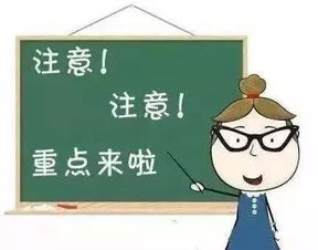 轻松提现，教你如何用白条实现个人资金周转
