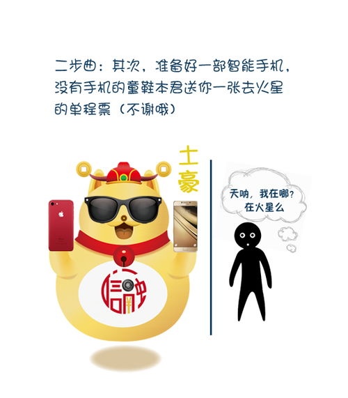 在厂家做什么产品赚钱多？看我一一揭秘