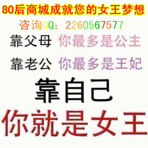 在厂家做什么产品赚钱多？看我一一揭秘