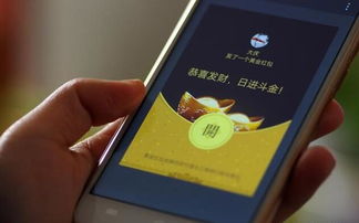 抖音月付提现新玩法，嗨贝网带你轻松变现！