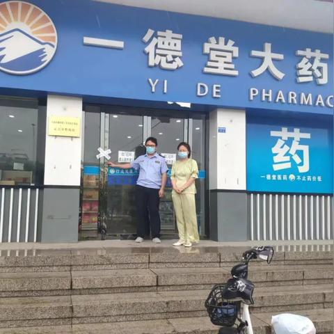 母婴推广品牌，打造宝宝健康成长的摇篮