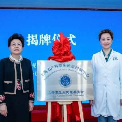 母婴推广品牌，打造宝宝健康成长的摇篮