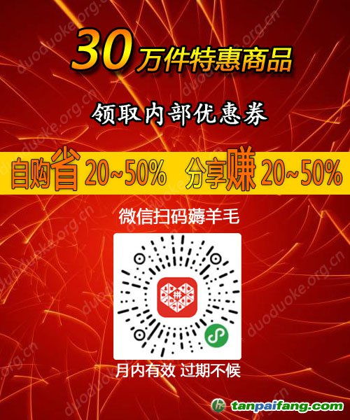 台湾有钱人都做哪些生意赚钱？深度解析与案例分享