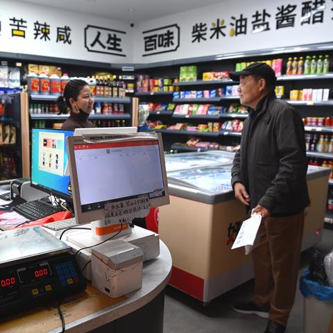 在温州做什么产品赚钱？看我一一揭秘！