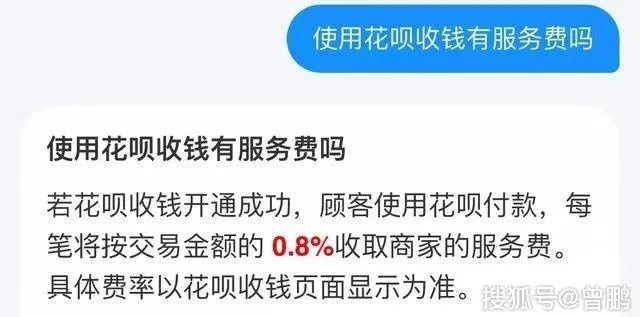 能提现花呗吗全面解析