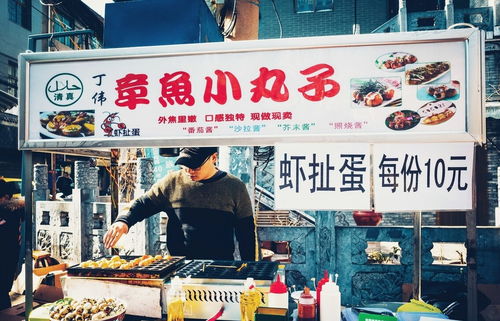 晚上摆地摊什么最赚钱？看我一一揭秘！