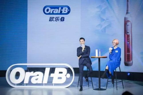 都敏俊代言户外品牌，引领潮流，共创未来