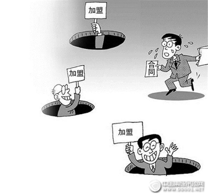 网络运营加盟被骗？别急，看这里教你如何应对！