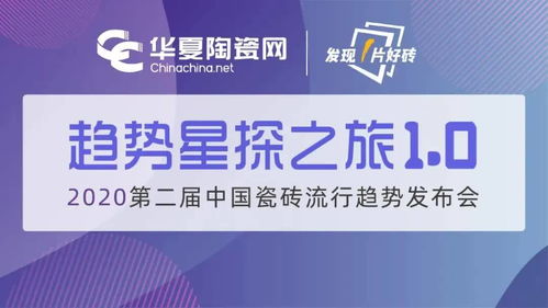 母婴品牌外企的成功之道