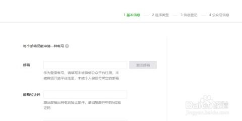 快速查询宾馆住宿记录全攻略，手把手教你高效操作