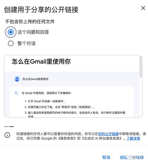 轻松提现微信分付红包，个人操作指南大揭秘！