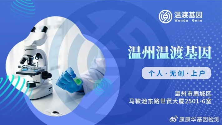 鹿城区品牌装修公司优势解析