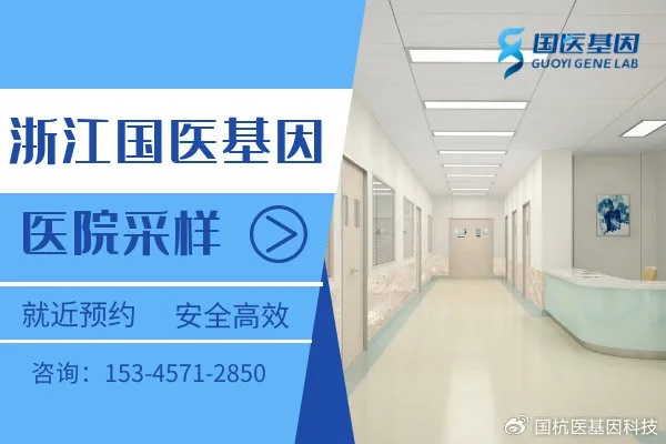 鹿城区品牌装修公司优势解析