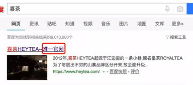 白条发给别人能提现吗？深度解析背后的真相与风险