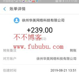 一天可以做什么赚钱—多样方式与案例解析