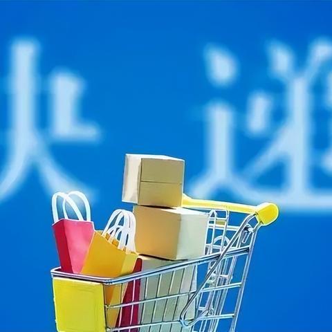 羊小咩便荔卡套出来完人跑了，揭秘网络诈骗背后的真相
