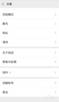 微信聊天记录被误删，还能否恢复？全方位解答与案例分享